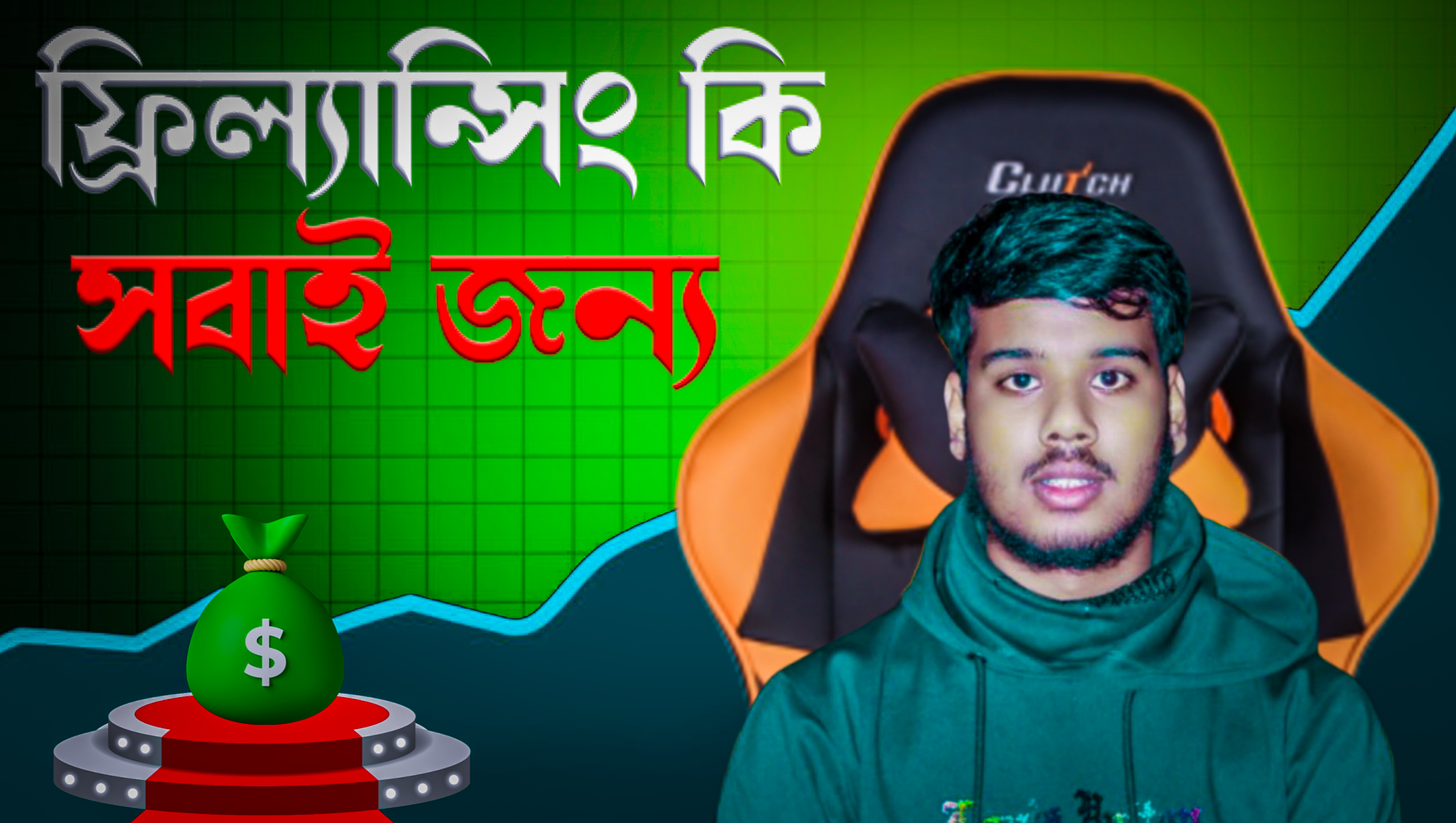 thumbnail1