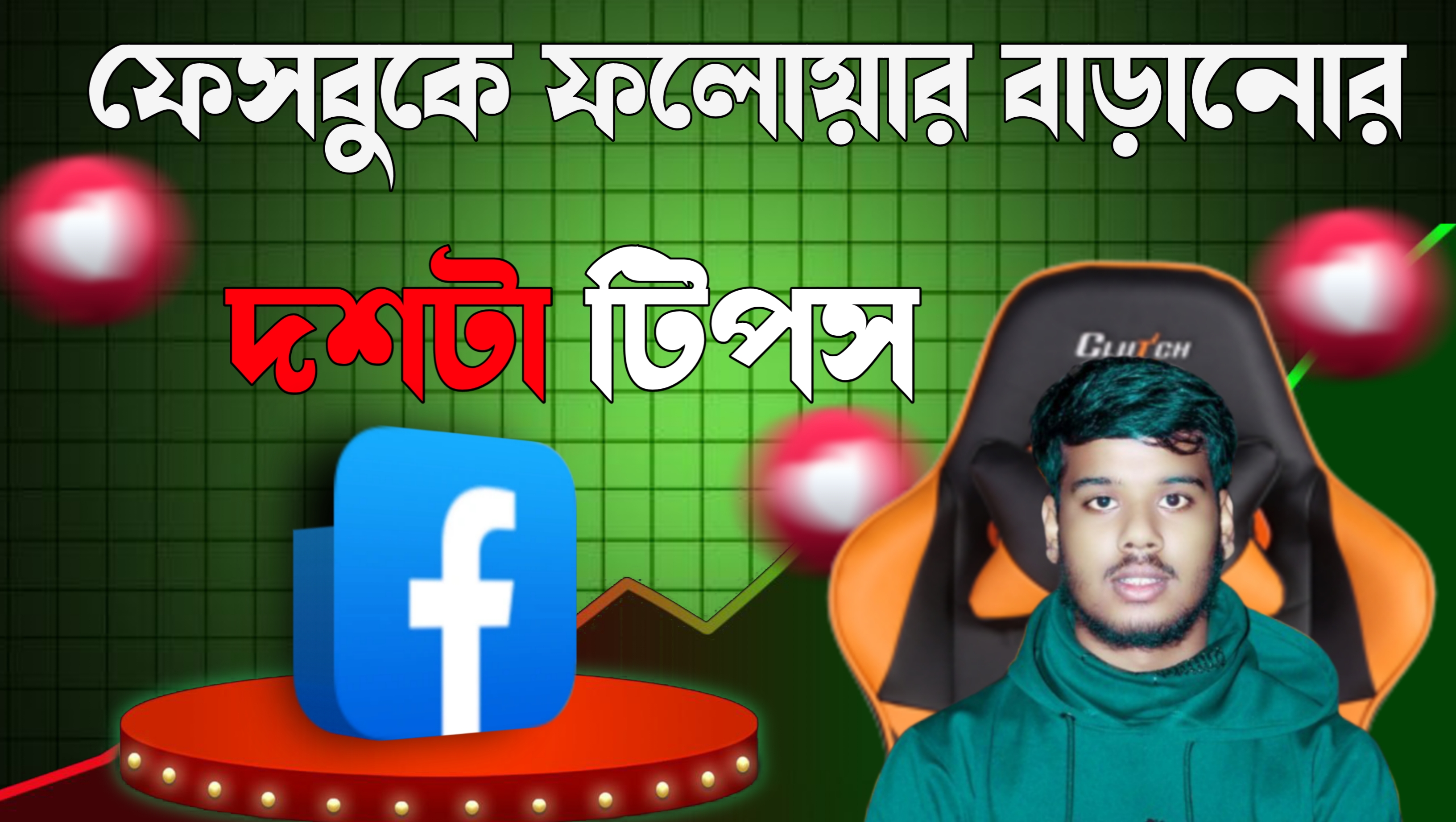thumbnail1