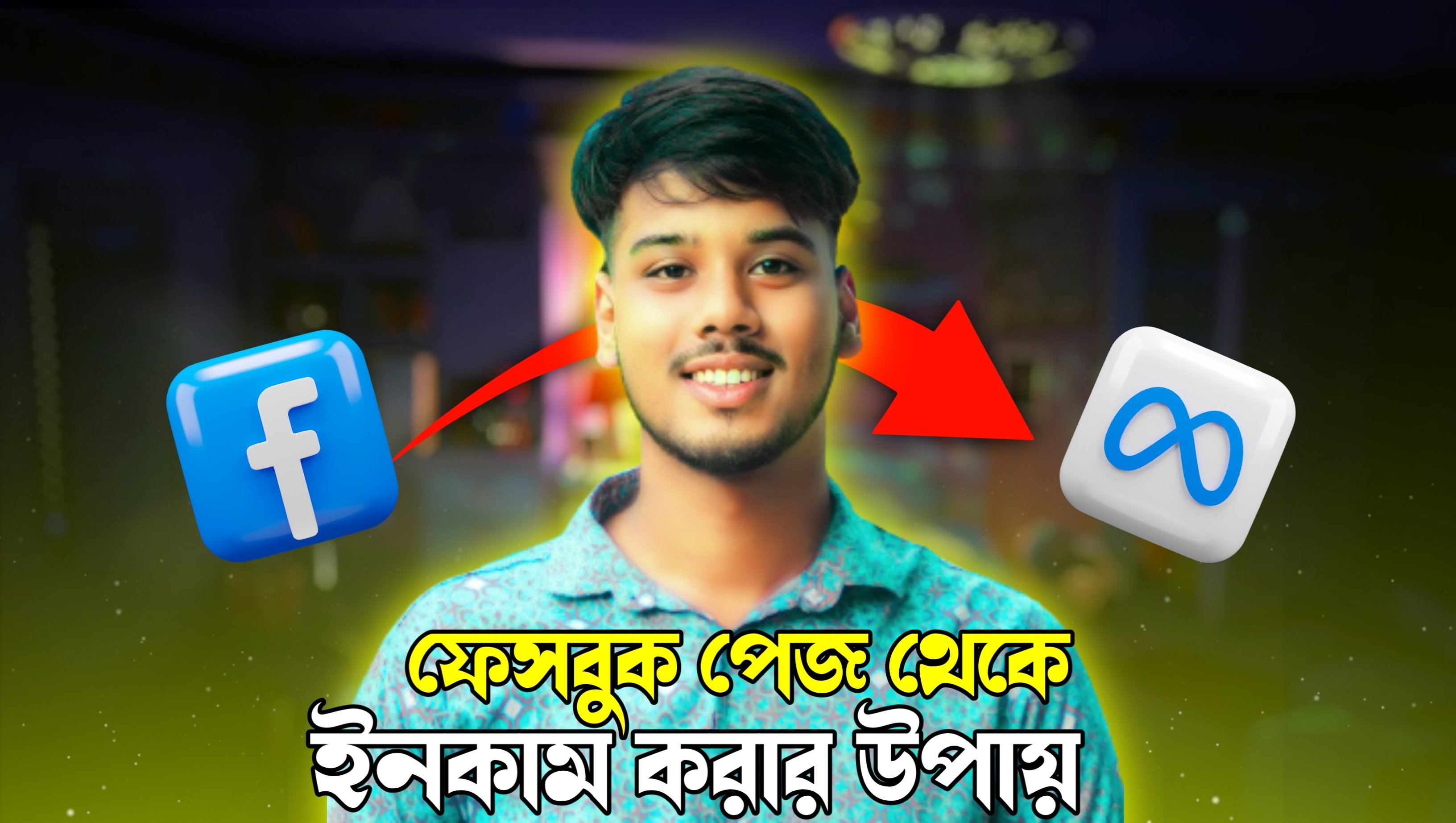 thumbnail3
